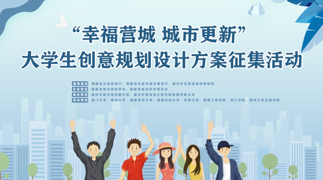 职业篮球运动员如何管理体型以提升表现_1